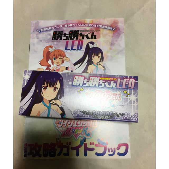 税込) カチカチくんLED 如月すみれ ツインエンジェルBREAK ホビー 税込) カチカチくんLED 如月すみれ ツインエンジェルBREAK ホビー