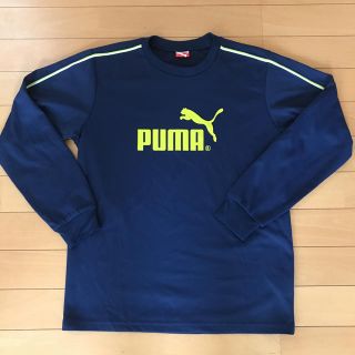 プーマ(PUMA)のPUMA 長袖Tシャツ 160(その他)