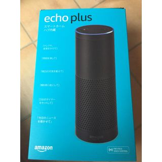 Amazon echo  plus 新品(その他)