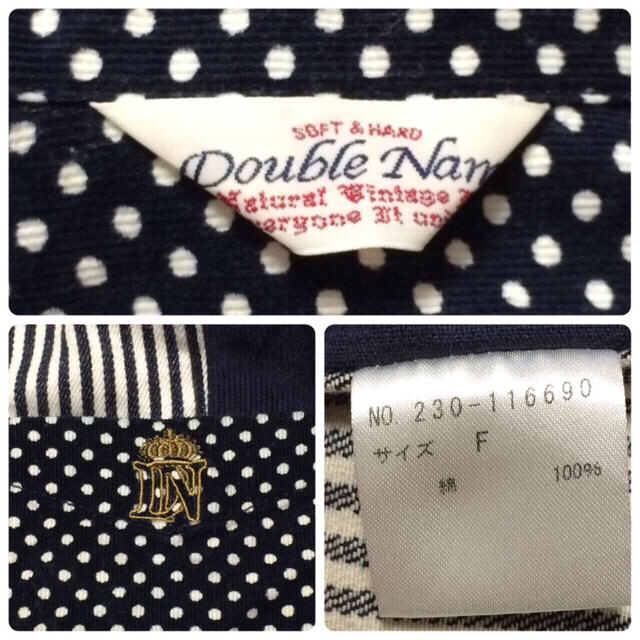 DOUBLE NAME(ダブルネーム)のDOUBLE NAME クレイジーシャツ レディースのトップス(シャツ/ブラウス(長袖/七分))の商品写真