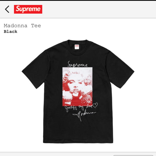 送料込み supreme Madonna Tee 白 S マドンナ