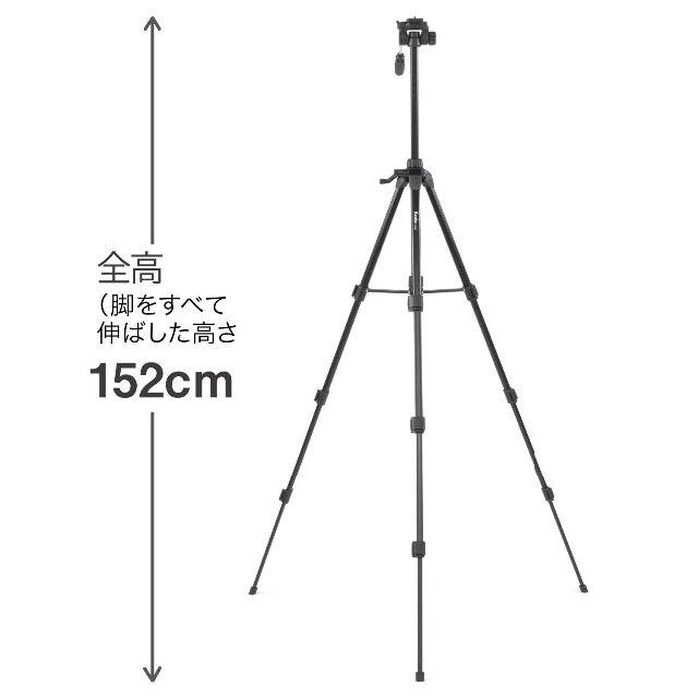 Kenko - 新品☆Kenko 三脚 ZF-400 4段 3ウェイ ケンコー・トキナーの