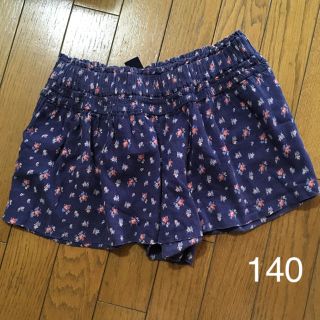 ギャップキッズ(GAP Kids)のGAPショートフレアーパンツ140(パンツ/スパッツ)