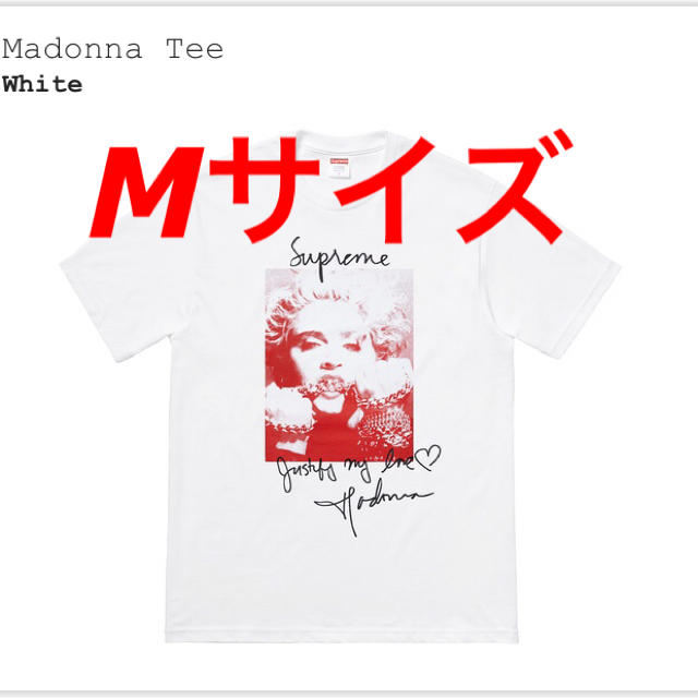 Supreme Madonna tee Mサイズ  白