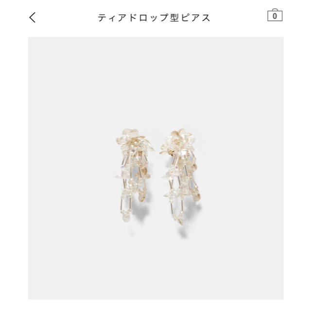 ZARA(ザラ)のZARAピアス レディースのアクセサリー(ピアス)の商品写真