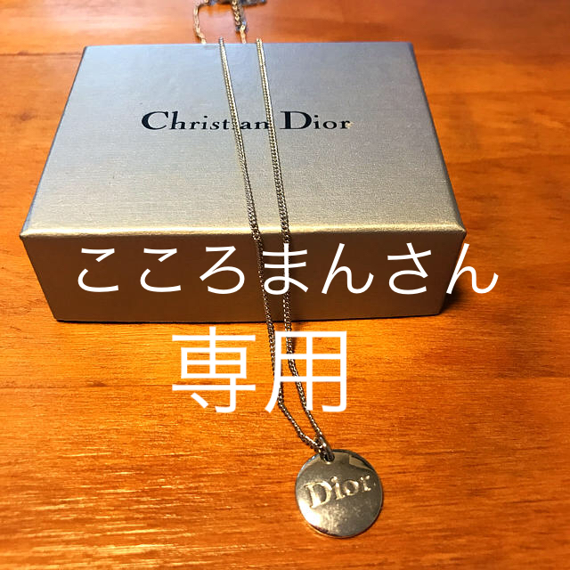 Christian Dior(クリスチャンディオール)のDior ネックレス レディースのアクセサリー(ネックレス)の商品写真