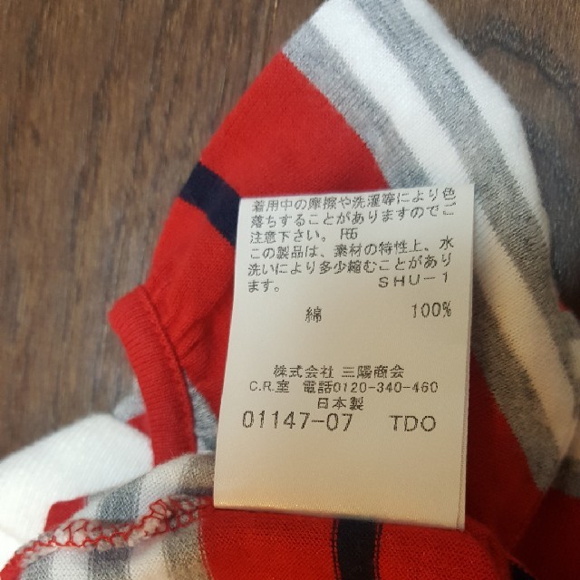 BURBERRY(バーバリー)の美品　BURBERRYポロシャツ♪サイズ120 キッズ/ベビー/マタニティのキッズ服女の子用(90cm~)(Tシャツ/カットソー)の商品写真