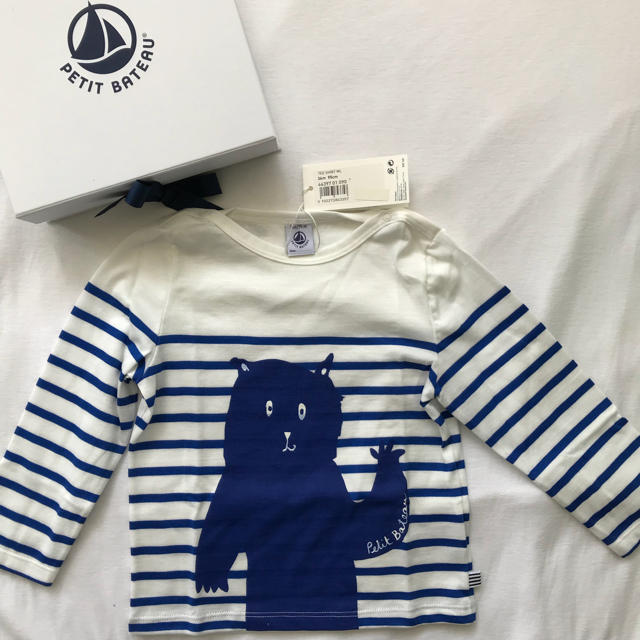 PETIT BATEAU(プチバトー)の《新品・タグ付き》プチバトー  プリントマリニエール長袖カットソー36m95cm キッズ/ベビー/マタニティのキッズ服男の子用(90cm~)(Tシャツ/カットソー)の商品写真