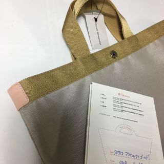 エルベシャプリエ(Herve Chapelier)の限定完売品 エルベシャプリエ 707CS(トートバッグ)