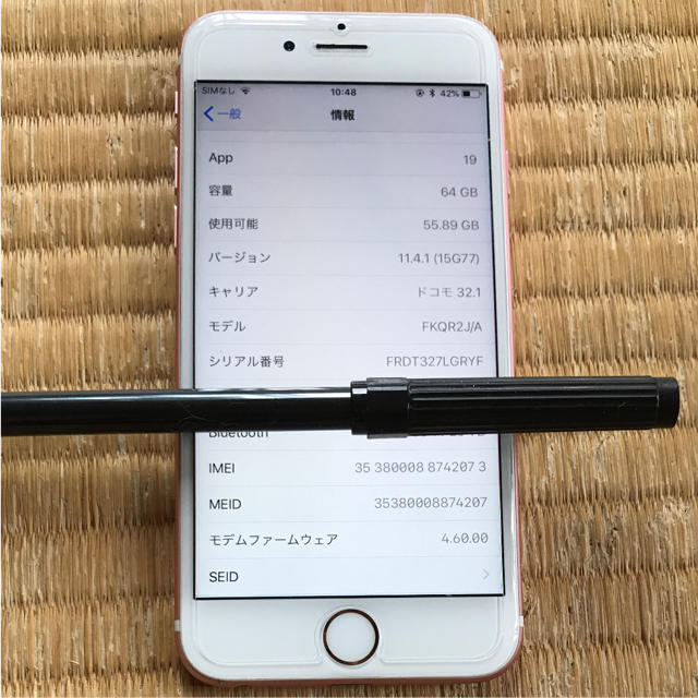 Apple(アップル)のiPhone6s 64G ローズゴールド docomo スマホ/家電/カメラのスマートフォン/携帯電話(スマートフォン本体)の商品写真