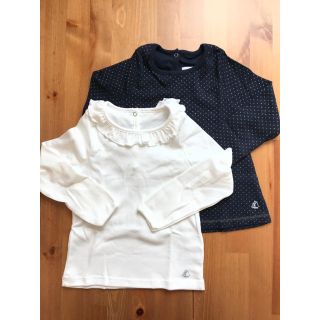 プチバトー(PETIT BATEAU)の新作☆36m プチバトー 長袖カットソー２枚組(Tシャツ/カットソー)