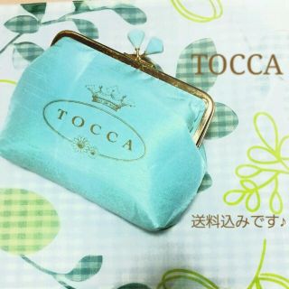 トッカ(TOCCA)の【TOCCA】がま口ポーチ♪送料込み♪(ポーチ)