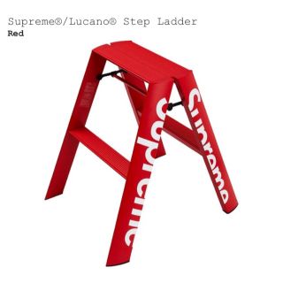 シュプリーム(Supreme)のsupreme lucano step ladder シュプリーム ラダー 脚立(その他)