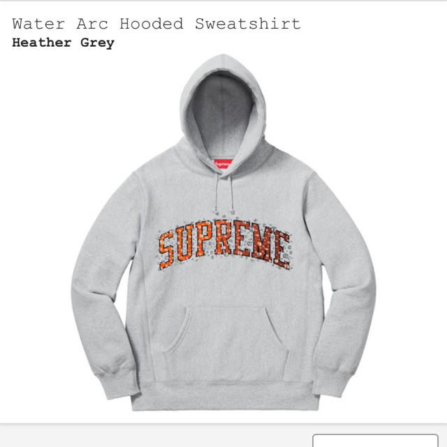 supreme Water Arc Hooded Sweatshirt xl