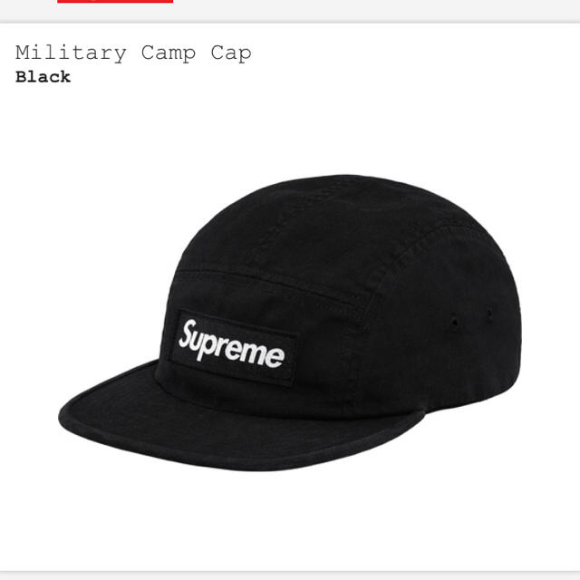 supreme 18fw military camp cap