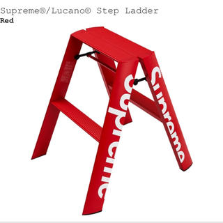 シュプリーム(Supreme)のSupreme®/Lucano® Step Ladder(その他)