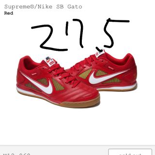 シュプリーム(Supreme)のsupreme NIKE SB Gato 27.5 9.5 RED 赤(スニーカー)