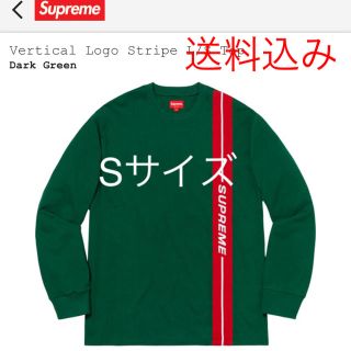 シュプリーム(Supreme)のsupreme vertical logo stripe(シャツ)