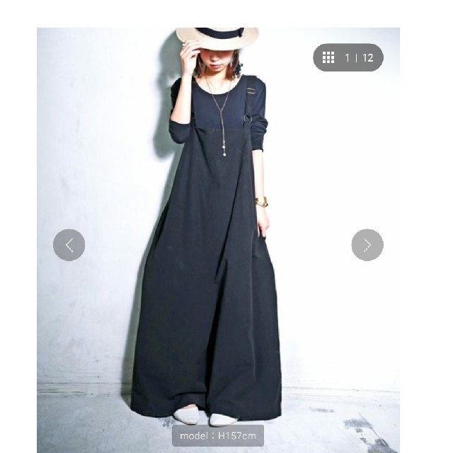 antiqua - 新品！ アンティカ サロペットパンツ (タグ付)