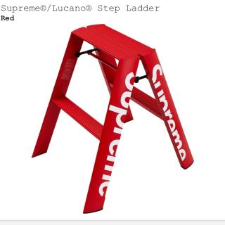 シュプリーム(Supreme)のSupreme lucano step ladder 脚立(その他)