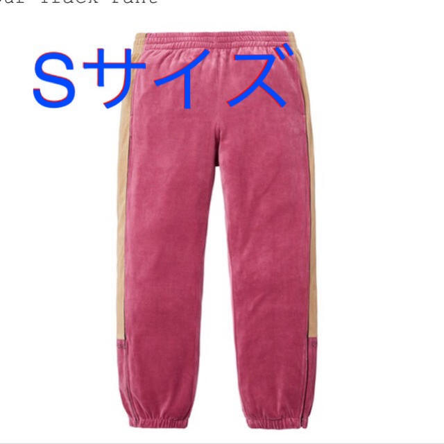 Supreme(シュプリーム)のsupreme velour track pants pink S ベロアパンツ メンズのトップス(スウェット)の商品写真