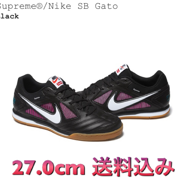 Supreme®︎/Nike SB Gato black 27.0cm