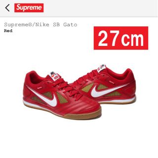 シュプリーム(Supreme)のSupreme Nike SB Gato　27cm（US9）(スニーカー)