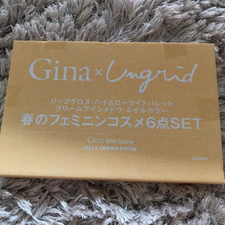 アングリッド(Ungrid)のGina 2018 Spring 付録 コスメ 6点セット(コフレ/メイクアップセット)
