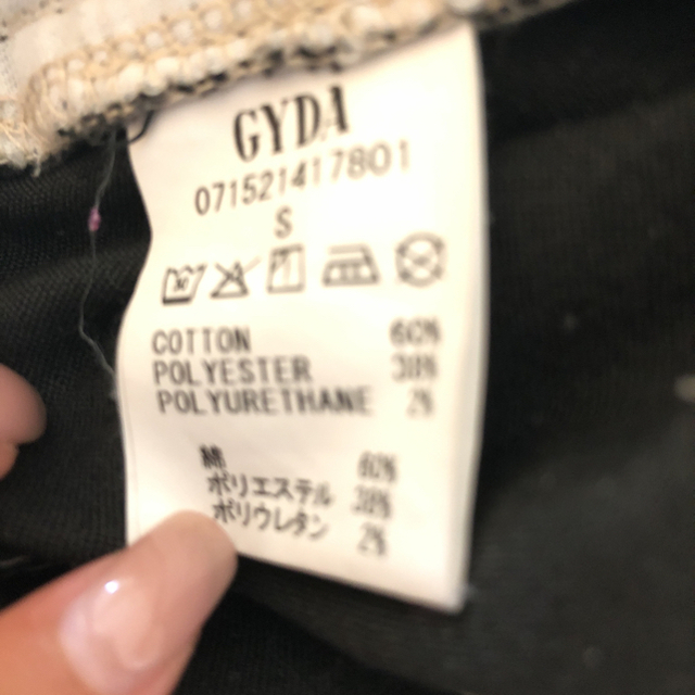 GYDA(ジェイダ)の専用。購入禁止 レディースのパンツ(スキニーパンツ)の商品写真