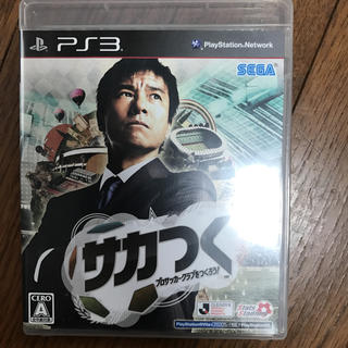 プレイステーション3(PlayStation3)のps3  サカつく(携帯用ゲームソフト)