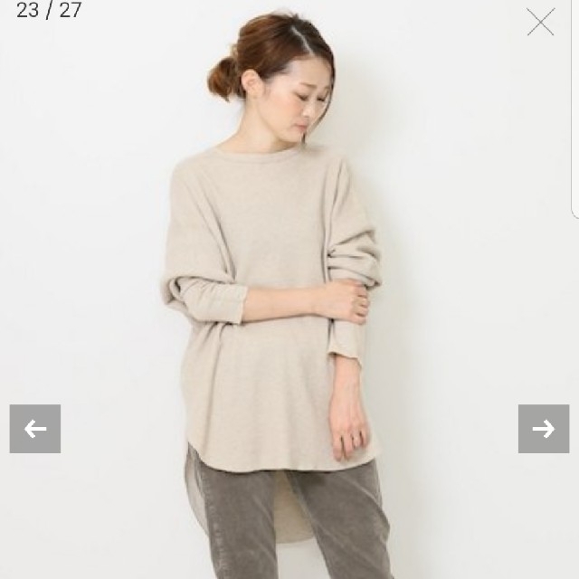 AMERICANA THERMAL プルオーバー ベージュ 新品未開封品