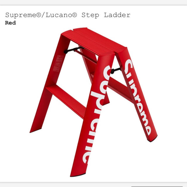 Supreme(シュプリーム)のSupreme Lucano Step Ladder 脚立 その他のその他(その他)の商品写真