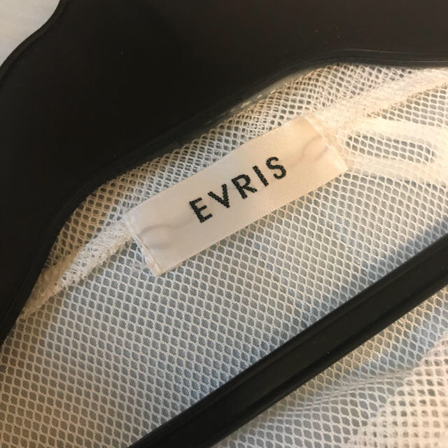 EVRIS(エヴリス)のEVRIS ワンピース レディースのワンピース(ロングワンピース/マキシワンピース)の商品写真