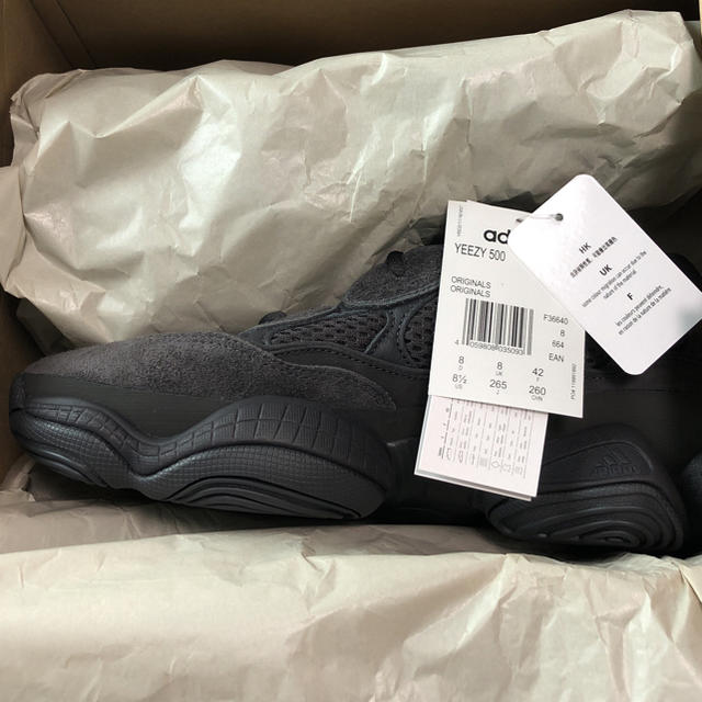 YEEZY 500 黒 26.5