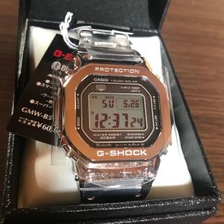 ジーショック(G-SHOCK)のG-SHOCK フルメタル  シルバー 35周年 カシオ(腕時計(デジタル))