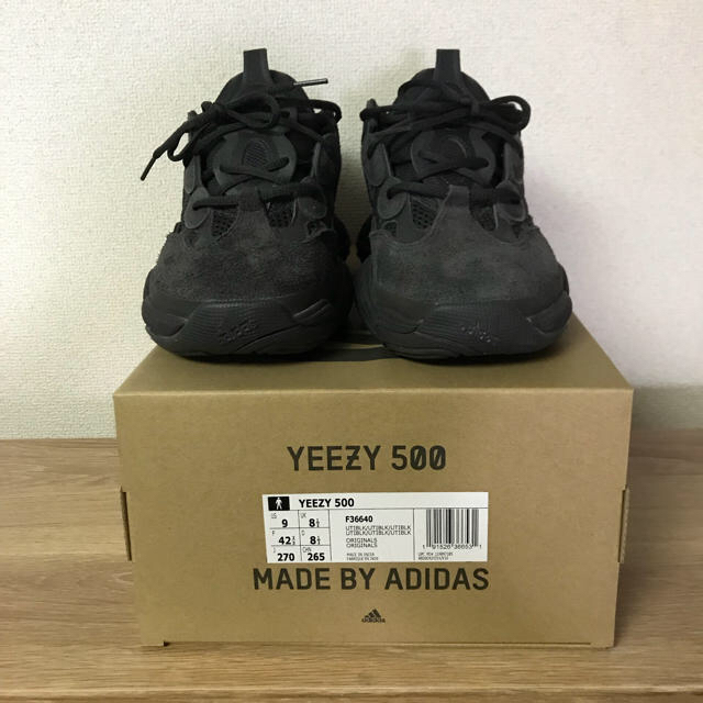 yeezy 500 UTILITY BLACK 27.0