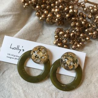 金箔風×グリーン ピアス(ピアス)