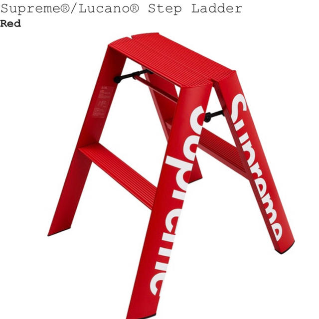 【新品】Supreme Lucano Step Ladder