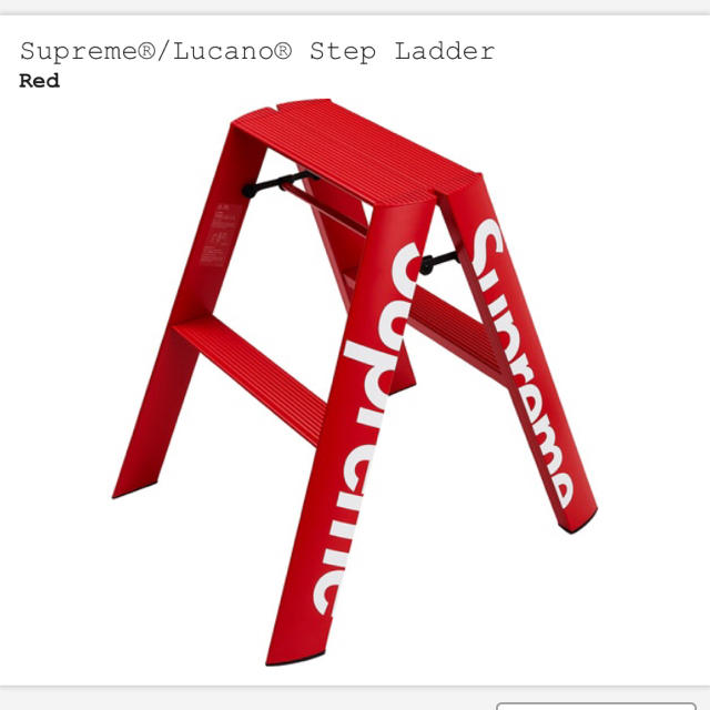 Supreme(シュプリーム)のSupreme Lucano Step Ladder  シュプリームリーム 脚立 インテリア/住まい/日用品のインテリア/住まい/日用品 その他(その他)の商品写真