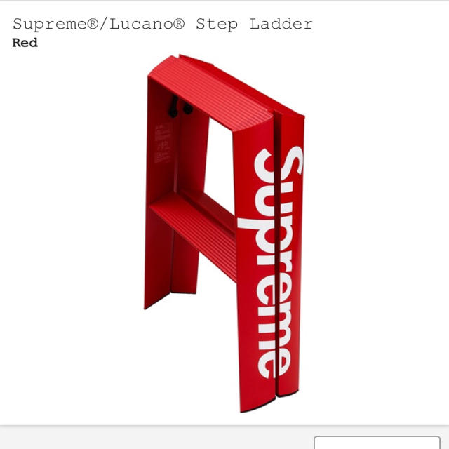 Supreme(シュプリーム)のSupreme Lucano Step Ladder  シュプリームリーム 脚立 インテリア/住まい/日用品のインテリア/住まい/日用品 その他(その他)の商品写真