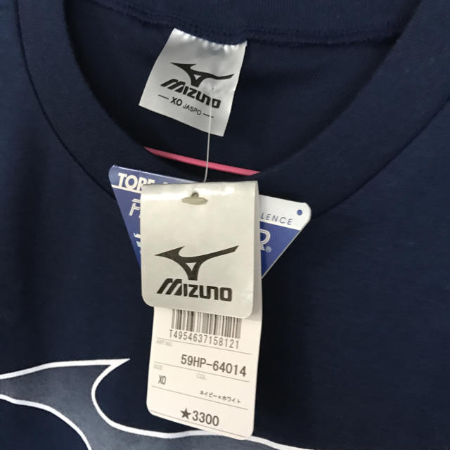 MIZUNO(ミズノ)のあい様専用 メンズのトップス(Tシャツ/カットソー(半袖/袖なし))の商品写真