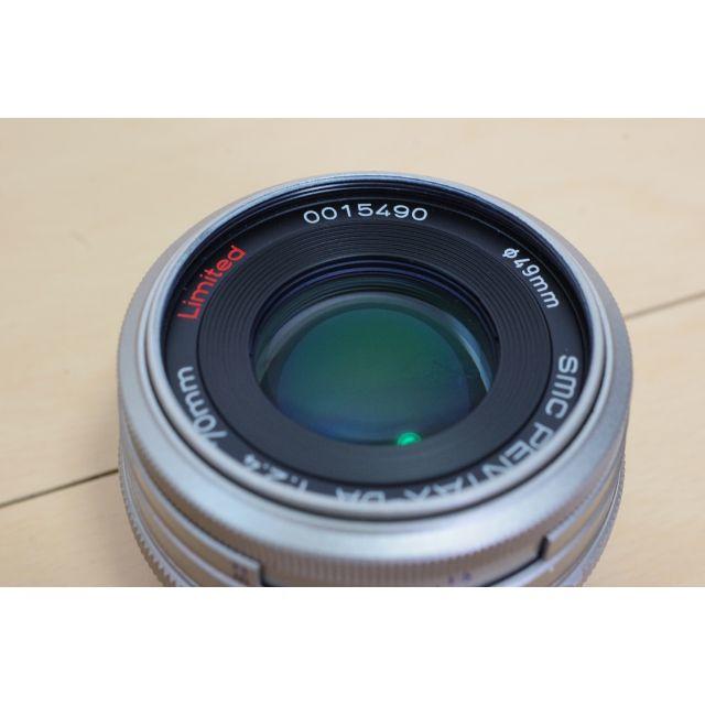 smc pentax-da 70mm f2.4 limited silver