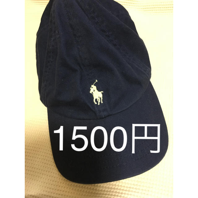 POLO RALPH LAUREN(ポロラルフローレン)のPOLO キャップ ラルフローレン レディースの帽子(キャップ)の商品写真