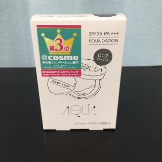 コスメキッチン(Cosme Kitchen)のsay様専用 アクアアクア クッションコンパクト(ファンデーション)