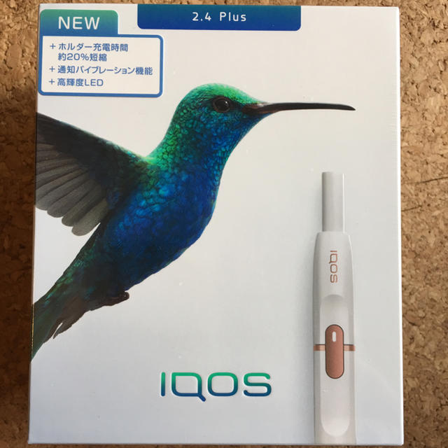 IQOS(アイコス)の【週末特価】アイコス IQOS 新品未開封 メンズのファッション小物(タバコグッズ)の商品写真