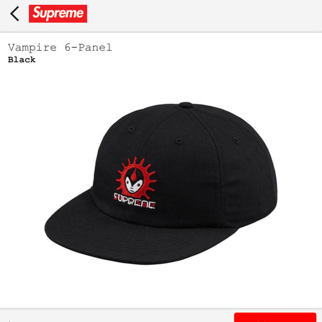 supreme cap 新品未使用 black