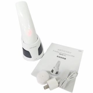 ARTISTRYホームエステティシャンクリア www.krzysztofbialy.com