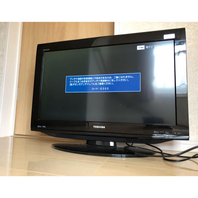 東芝 26インチ テレビ- 東芝 26インチ テレビ-