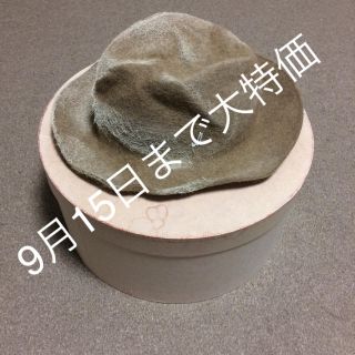 ボルサリーノ(Borsalino)のミュールバウアー ボルサリーノ (ハット)