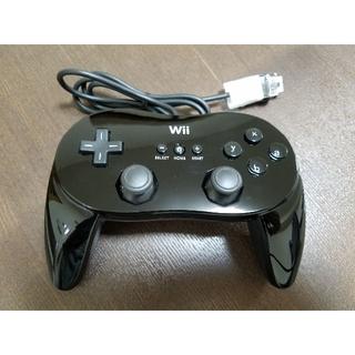 ウィー(Wii)のWii クラシック コントローラ PRO クロ 黒(その他)